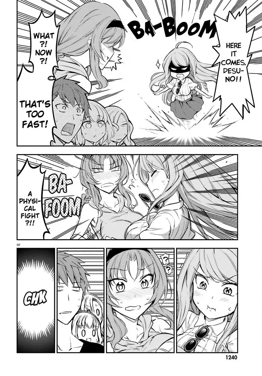 D-Frag Chapter 88