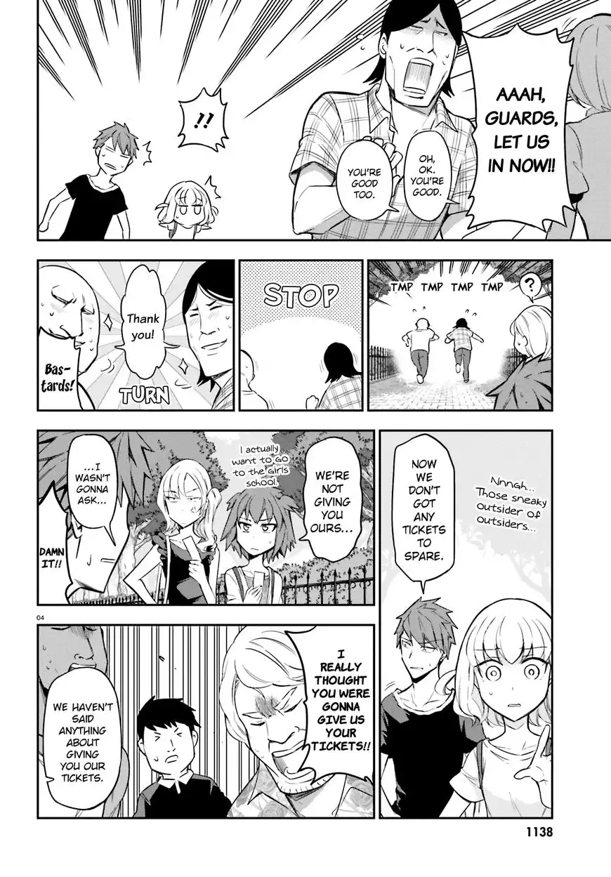 D-Frag Chapter 89