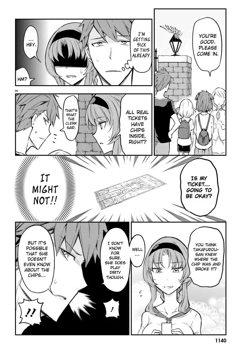 D-Frag Chapter 89