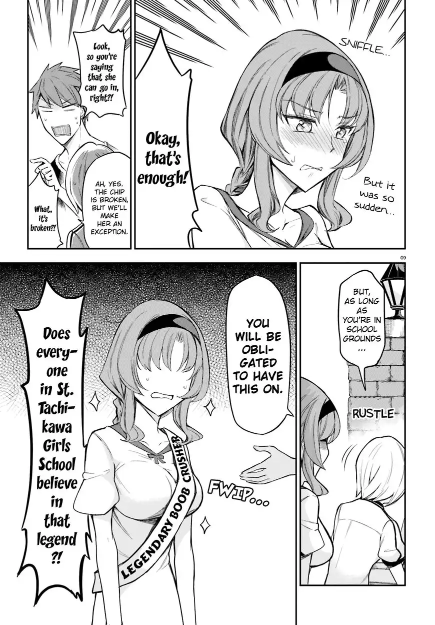 D-Frag Chapter 89