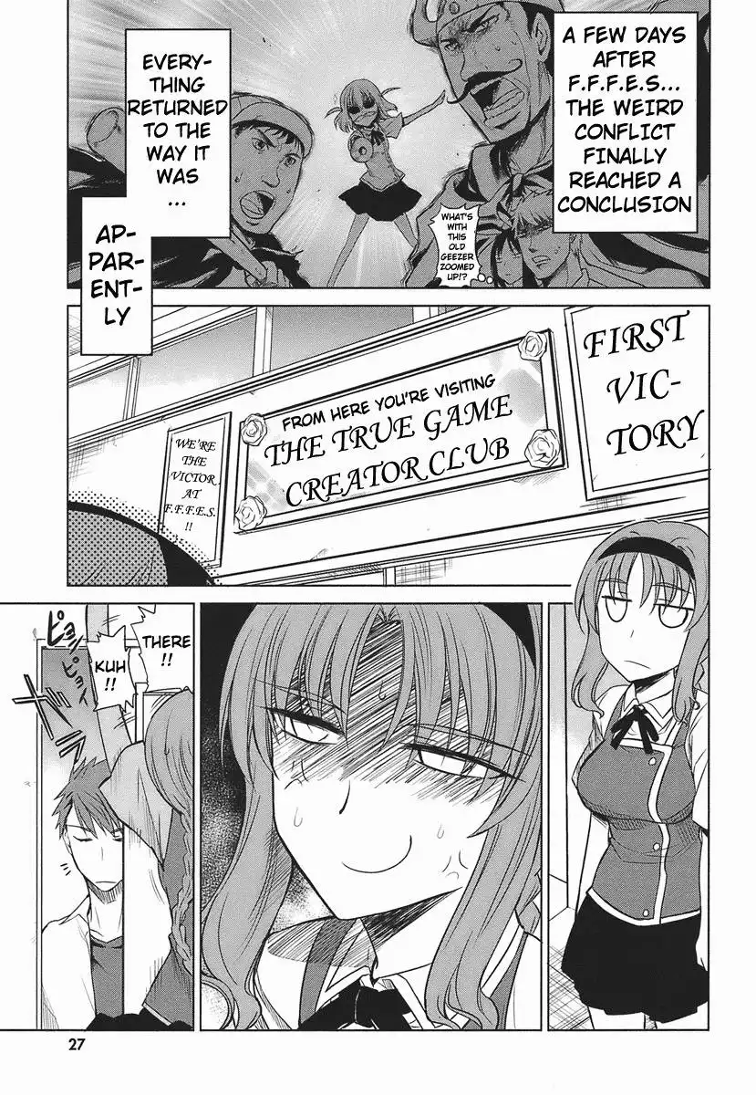 D-Frag Chapter 9