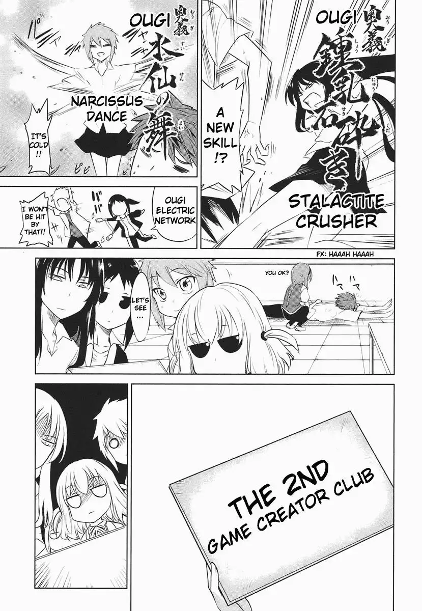 D-Frag Chapter 9