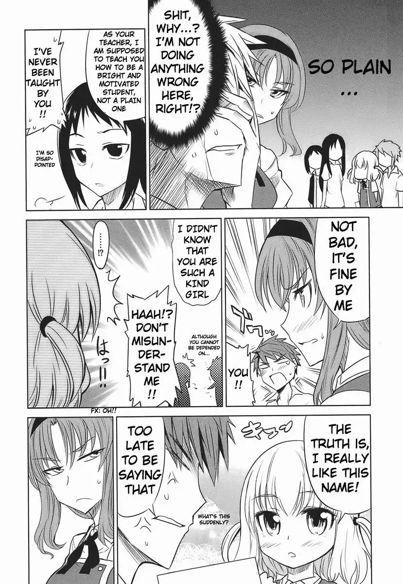 D-Frag Chapter 9