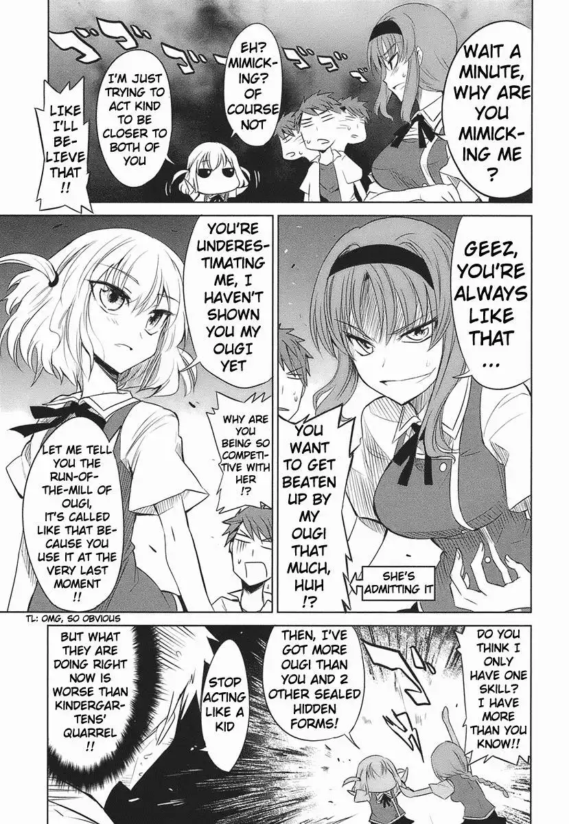 D-Frag Chapter 9