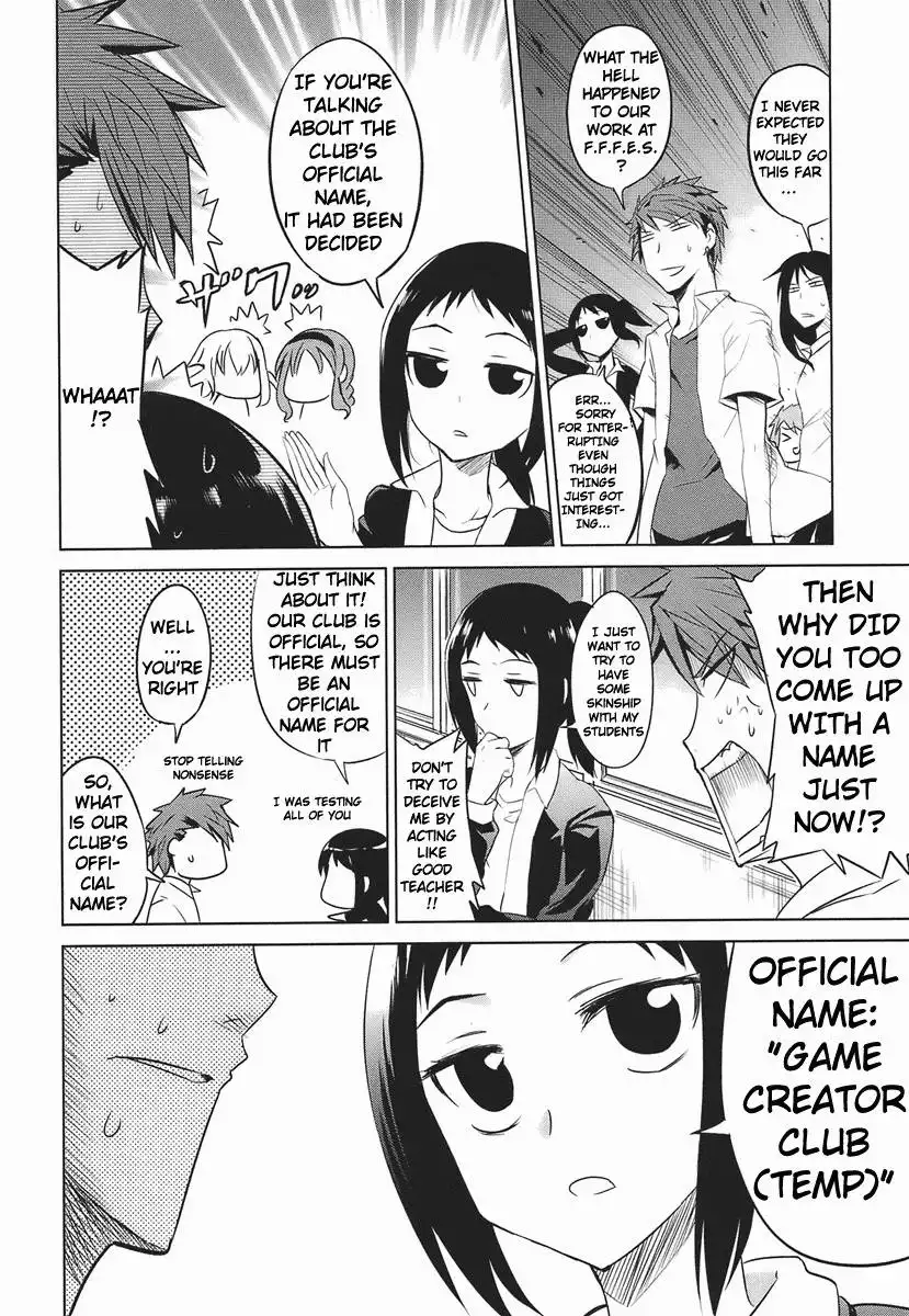 D-Frag Chapter 9