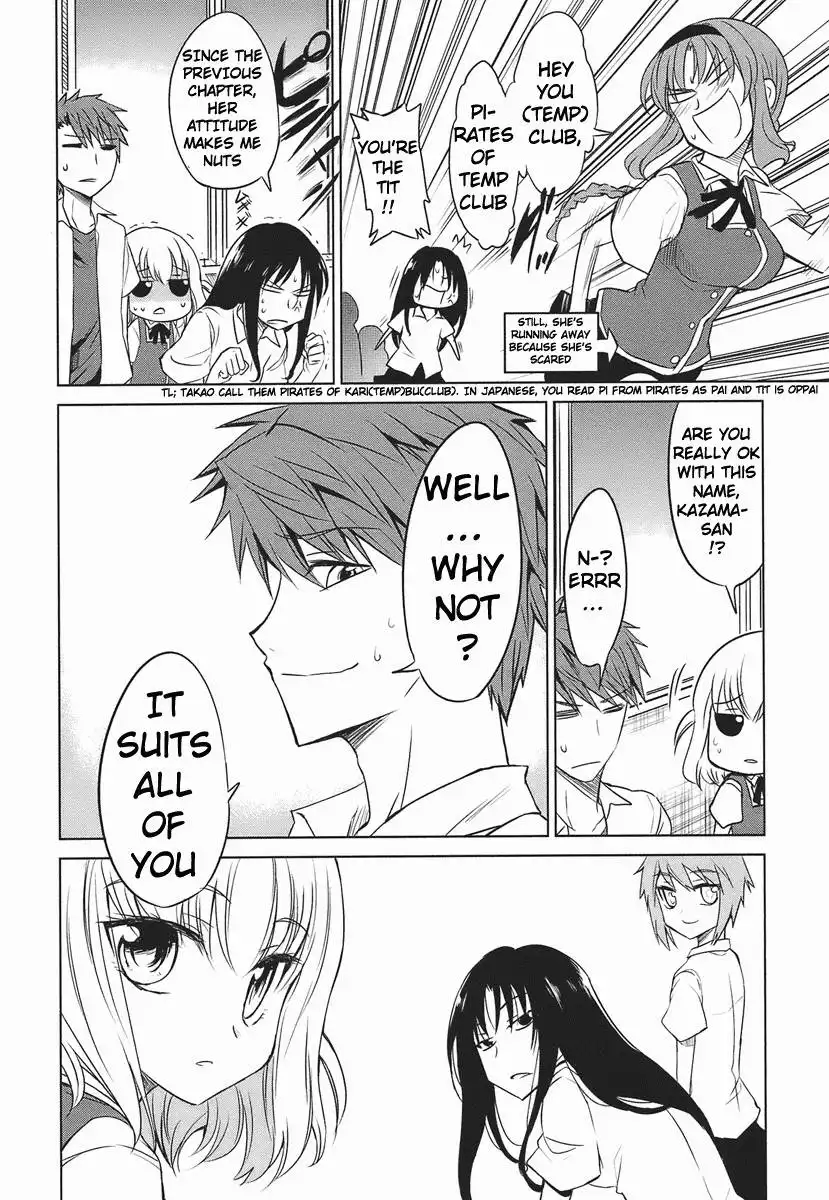 D-Frag Chapter 9