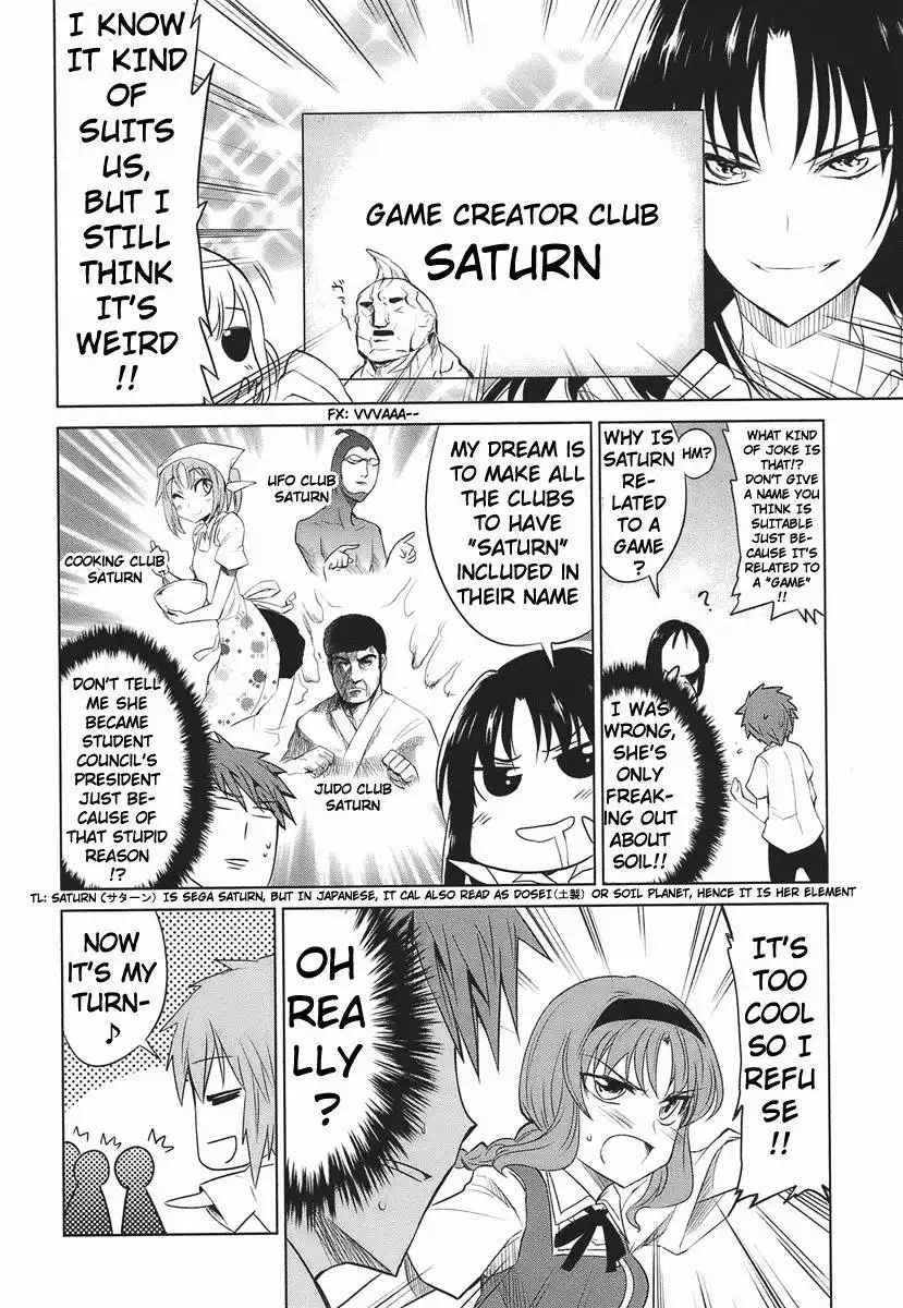 D-Frag Chapter 9