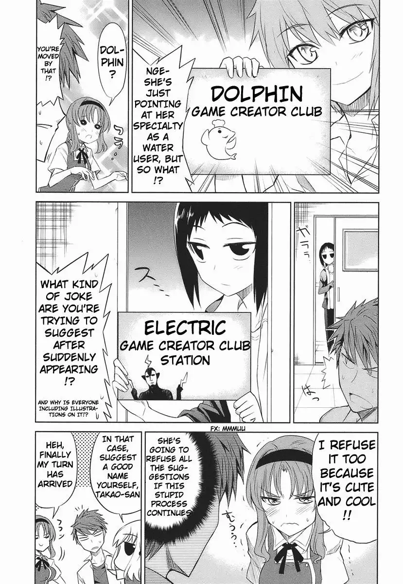 D-Frag Chapter 9