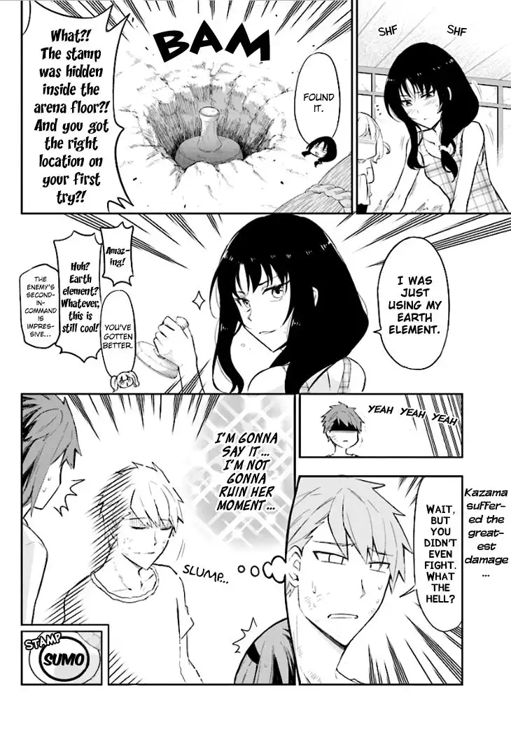 D-Frag Chapter 91