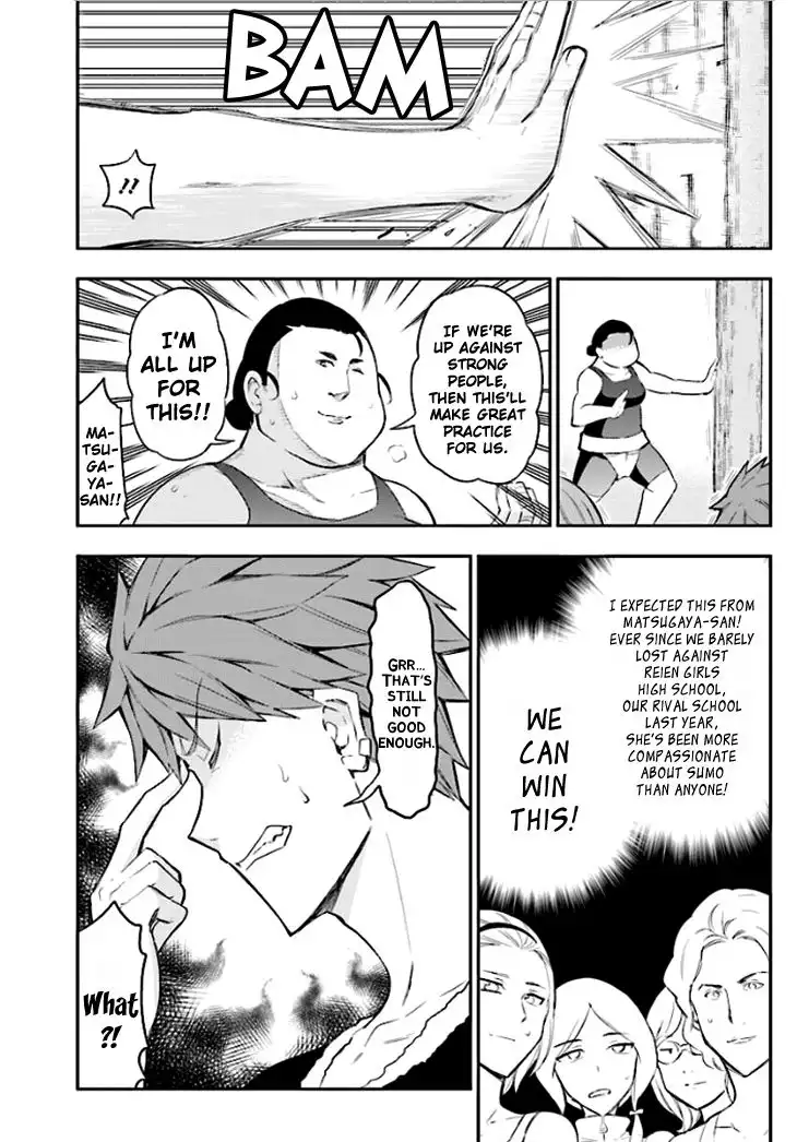 D-Frag Chapter 91