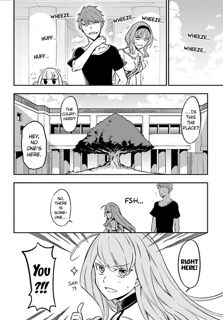 D-Frag Chapter 93