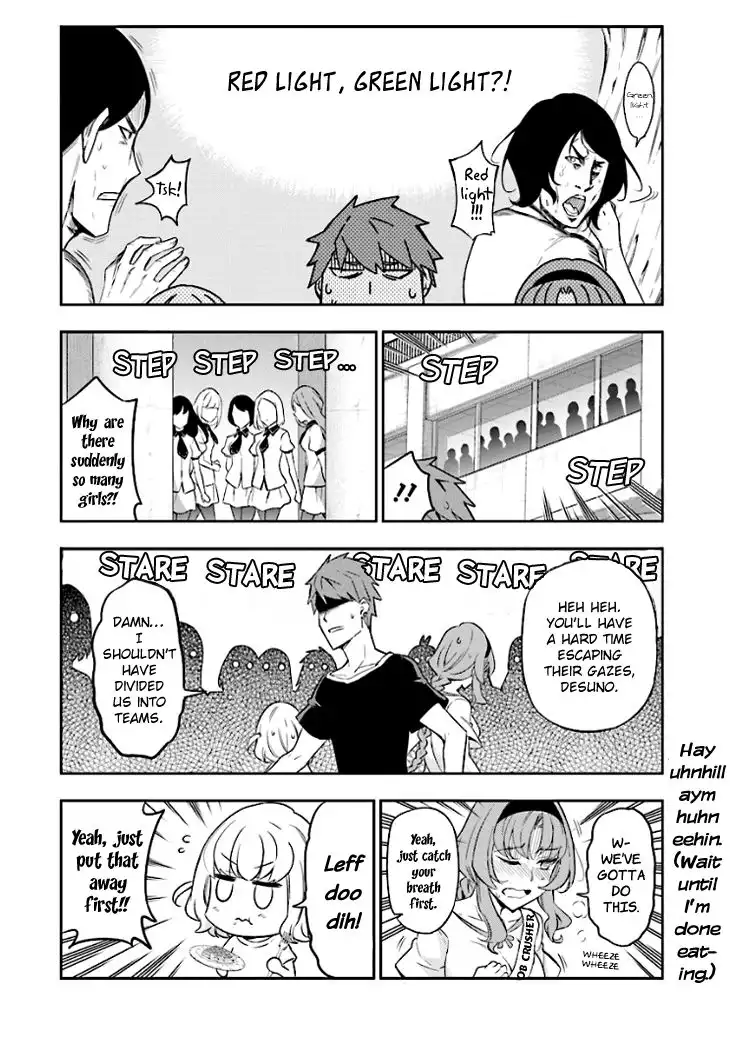 D-Frag Chapter 93