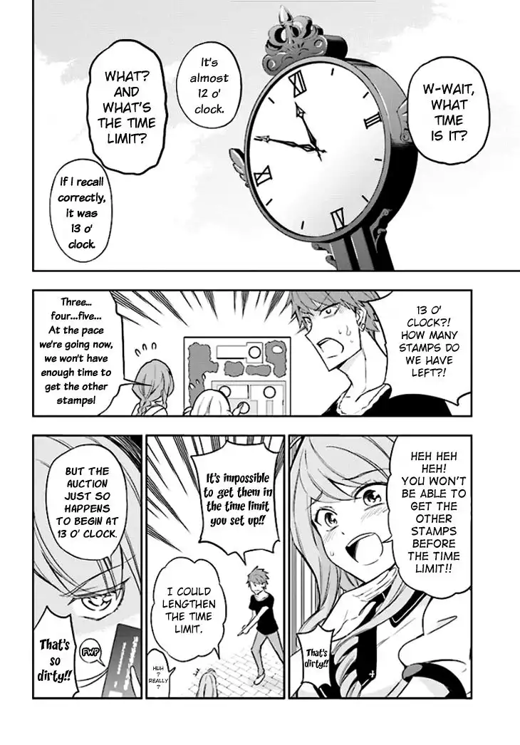 D-Frag Chapter 93