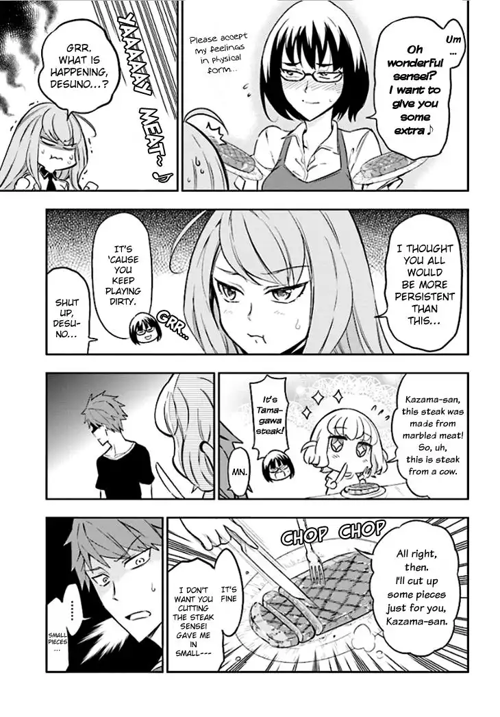 D-Frag Chapter 93