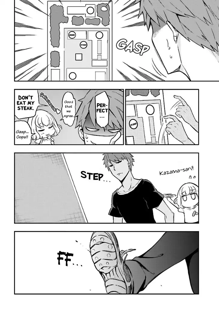 D-Frag Chapter 93