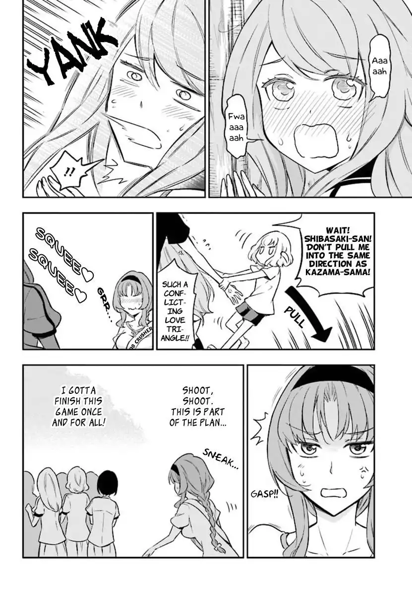 D-Frag Chapter 94