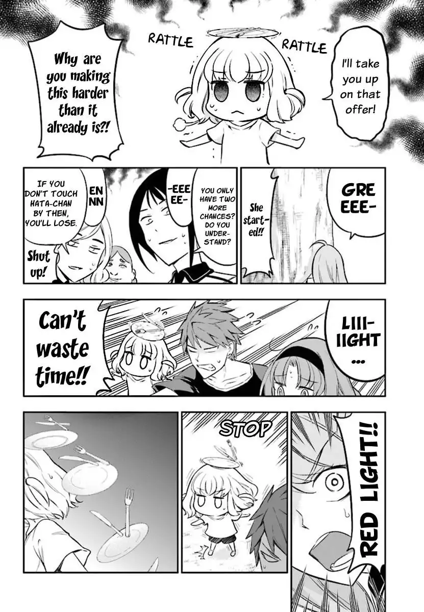 D-Frag Chapter 94