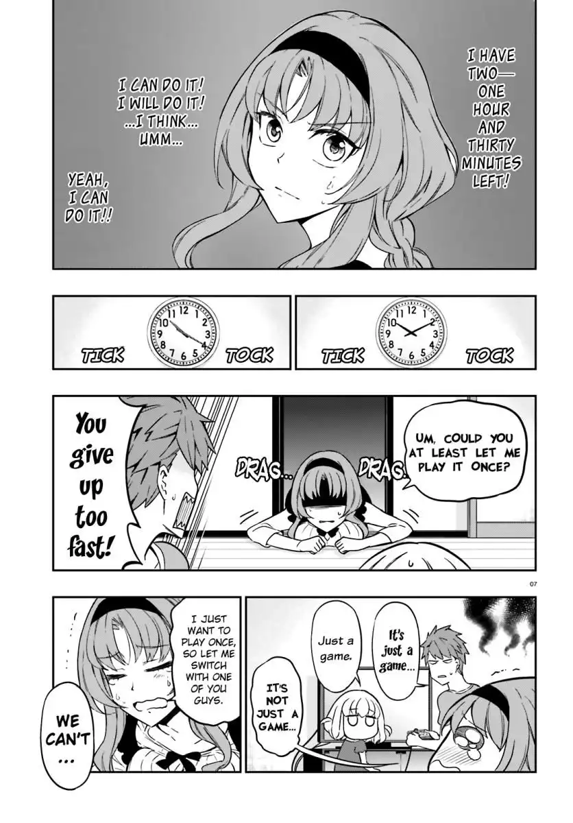 D-Frag Chapter 96