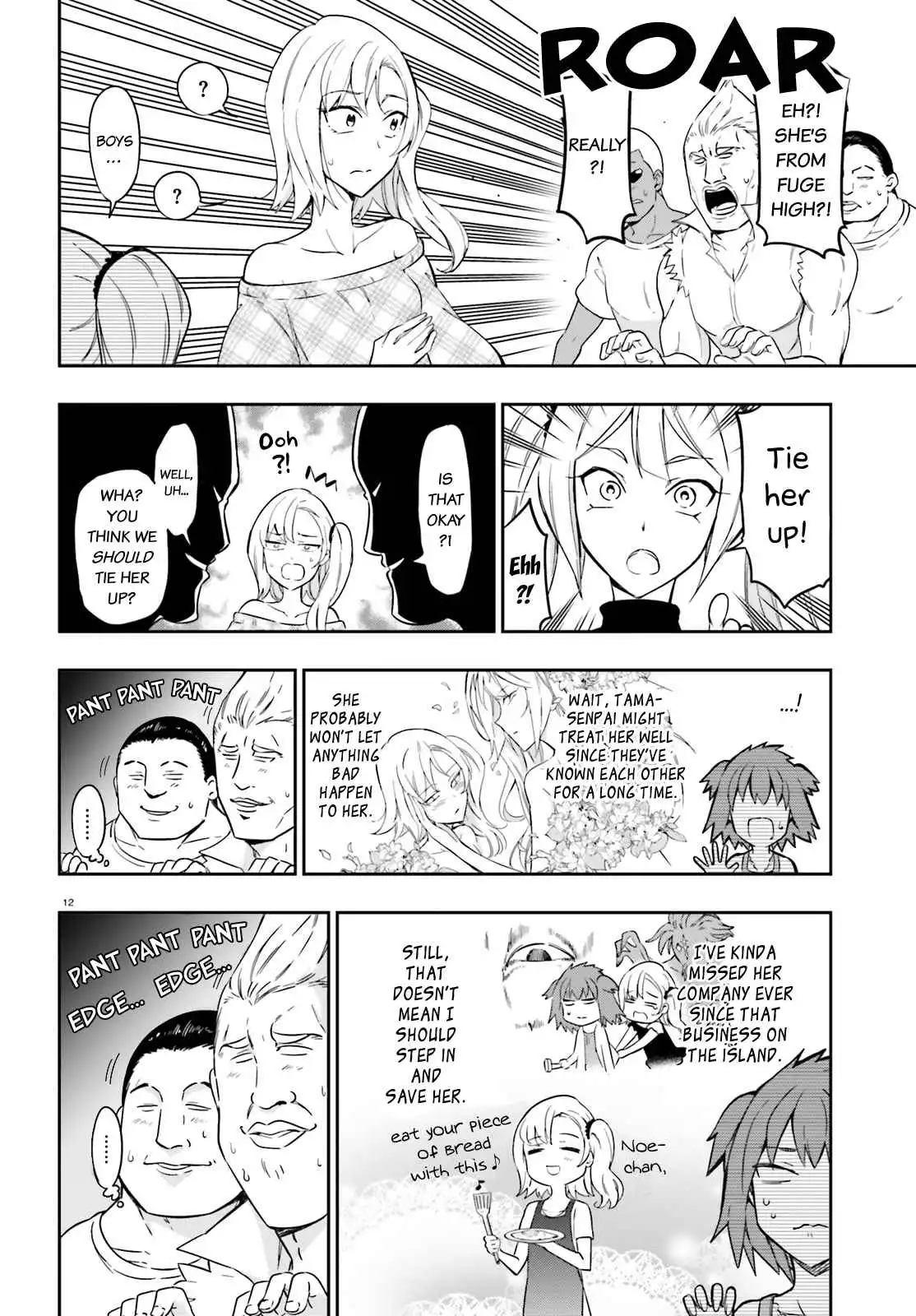 D-Frag Chapter 97