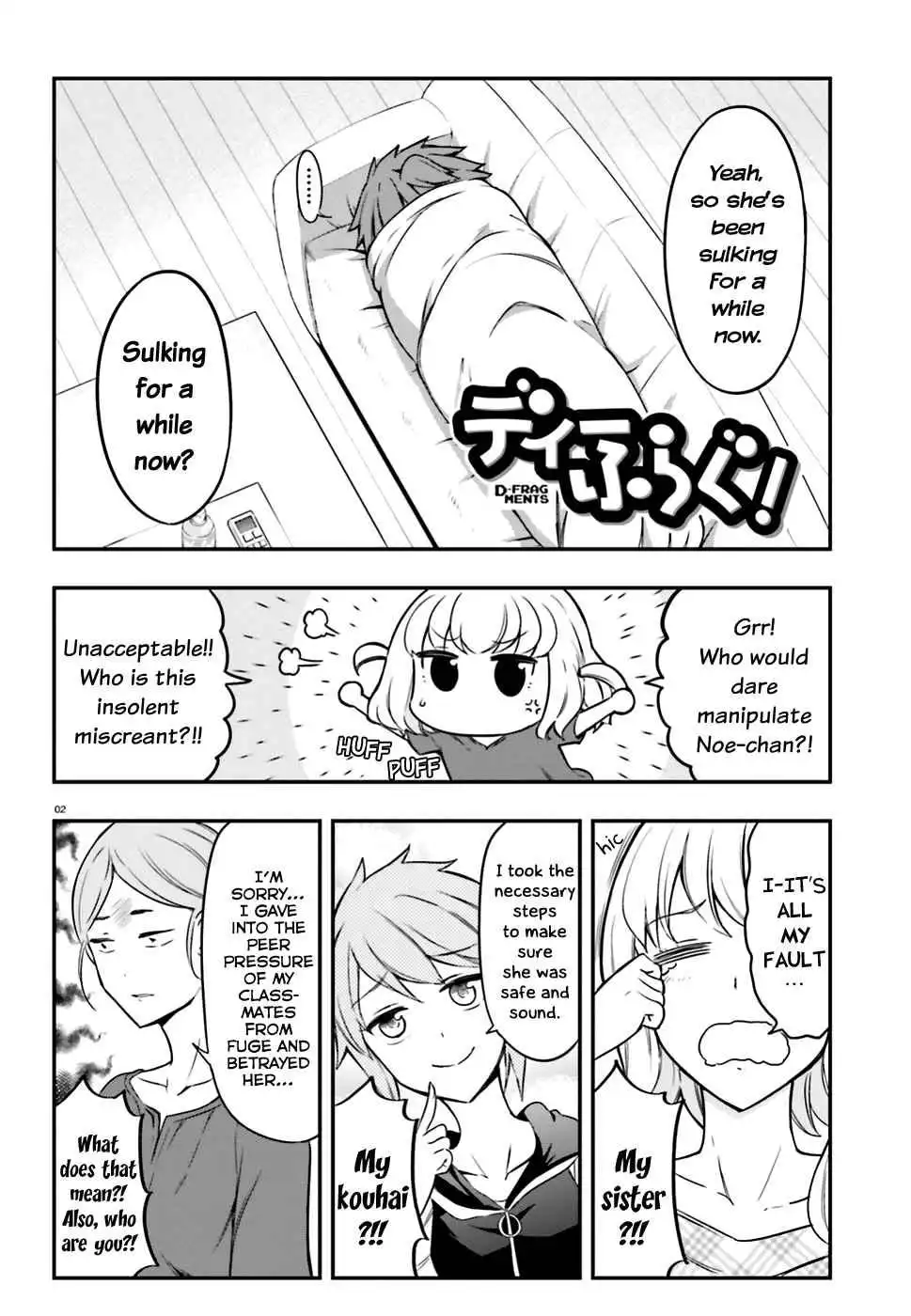 D-Frag Chapter 99