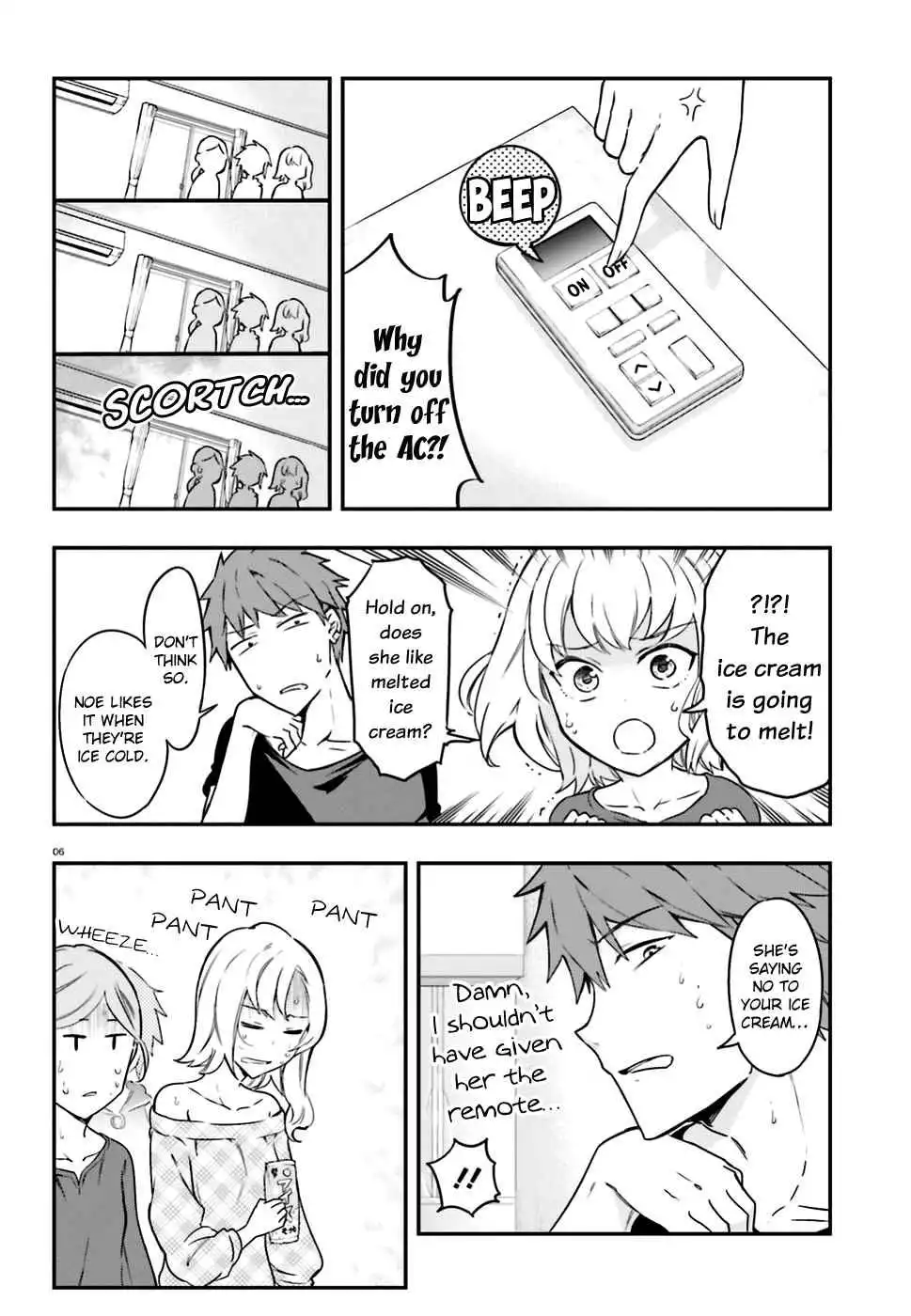 D-Frag Chapter 99