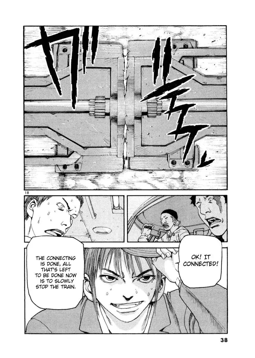 D-Live! Chapter 11 18