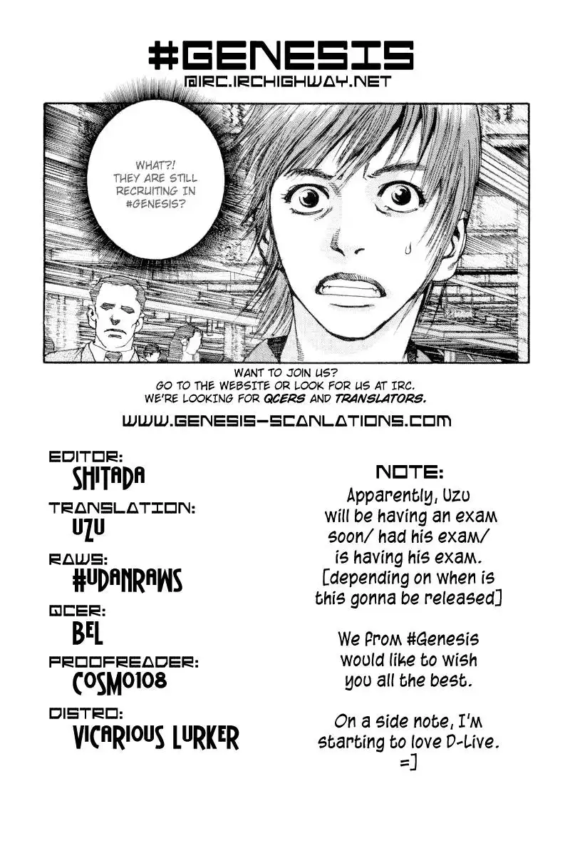 D-Live! Chapter 11 19