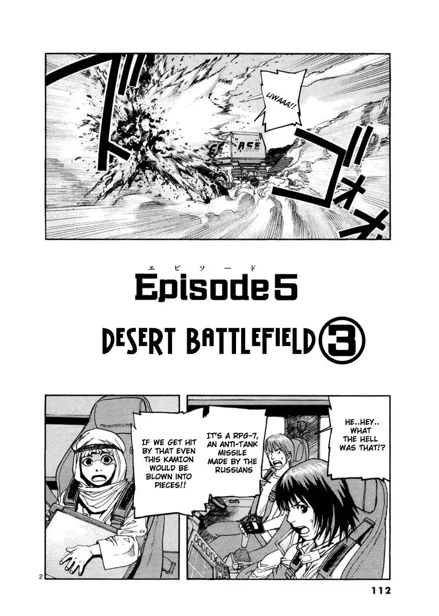 D-Live! Chapter 16 2