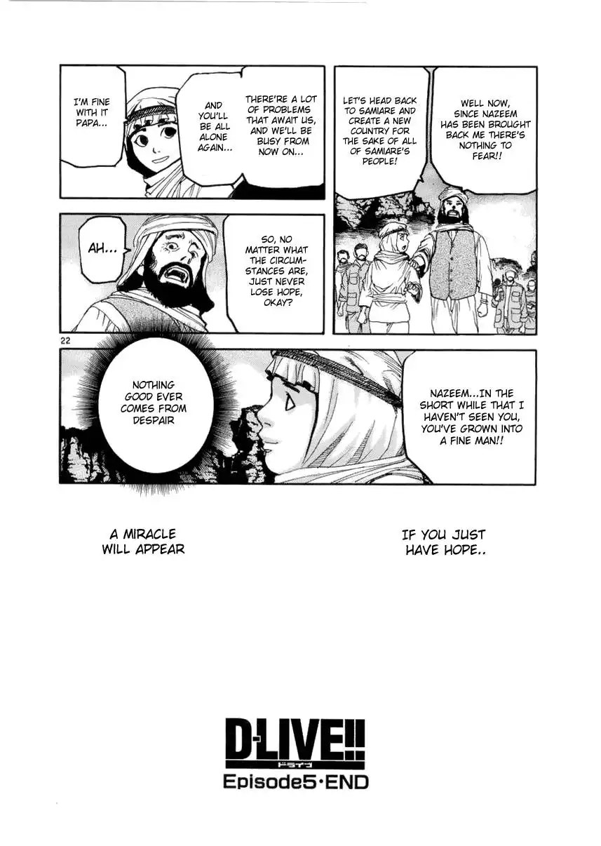 D-Live! Chapter 16 21