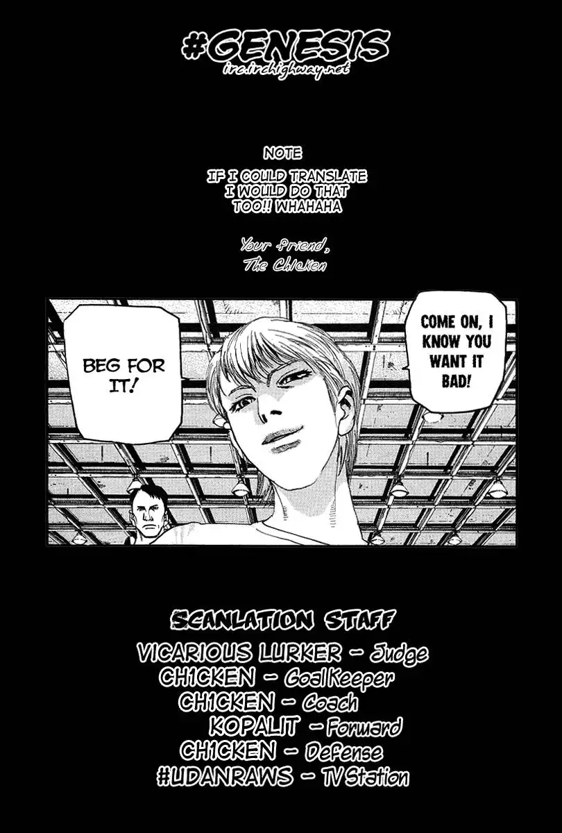 D-Live! Chapter 16 22