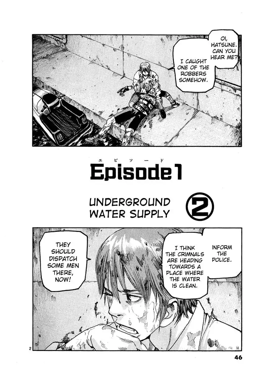 D-Live! Chapter 2 2