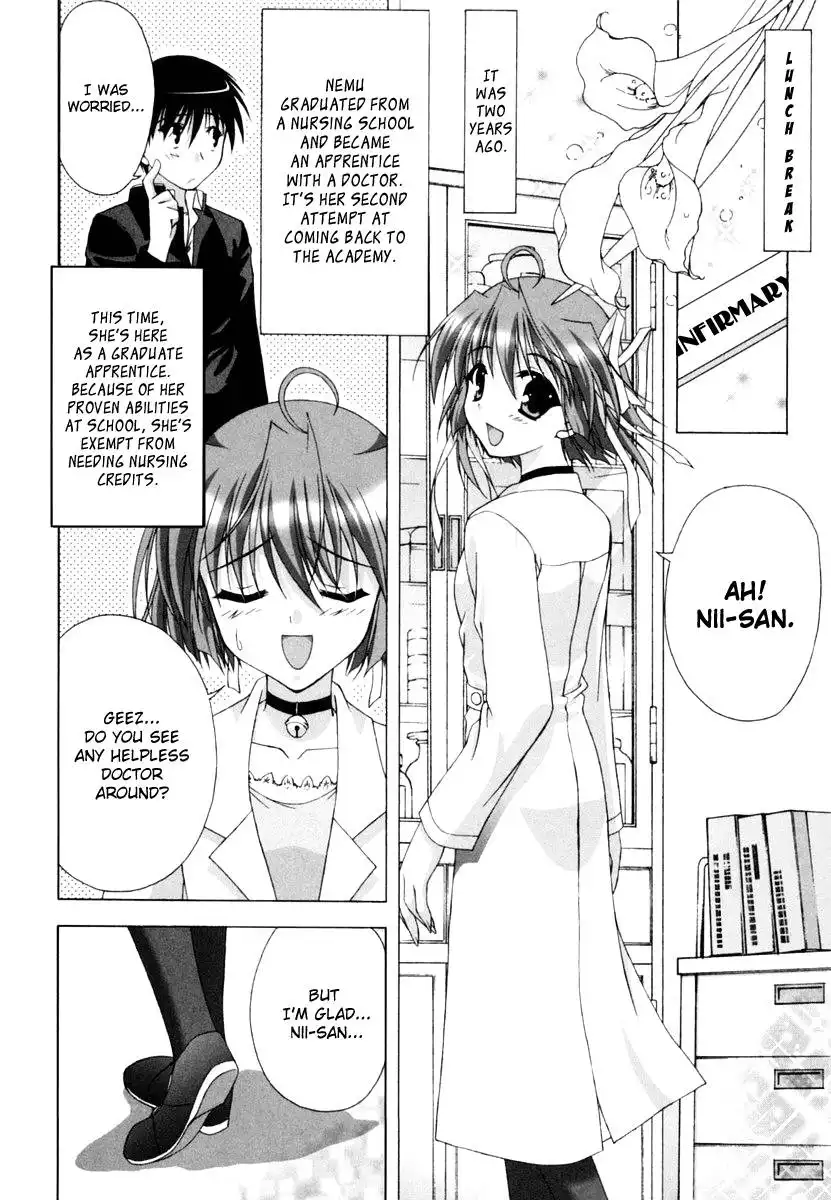 Da Capo: Second Graduation Chapter 1