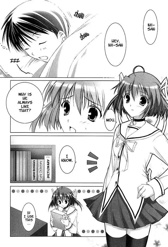 Da Capo Chapter 1