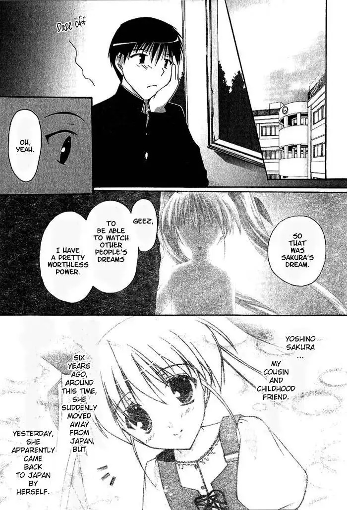 Da Capo Chapter 2