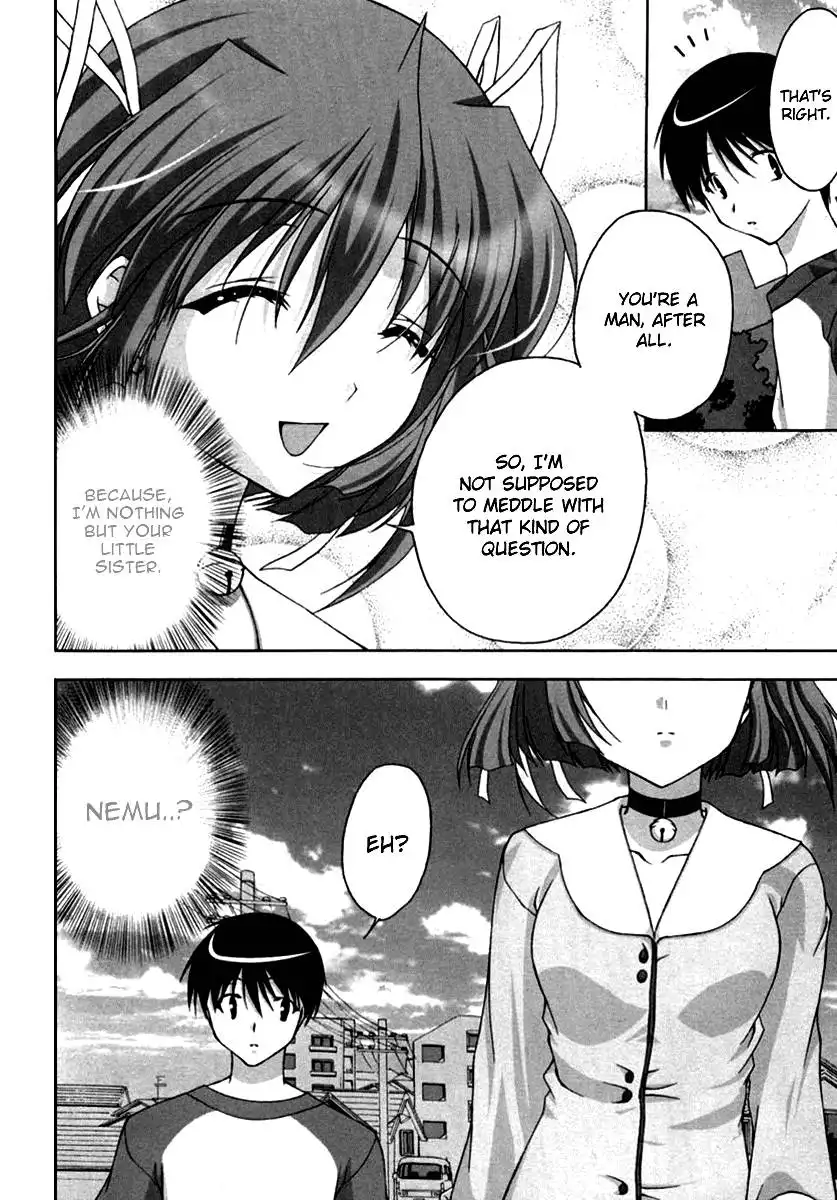 Da Capo Chapter 8