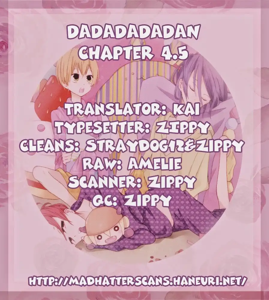 Dadadadan. Chapter 4.005 20