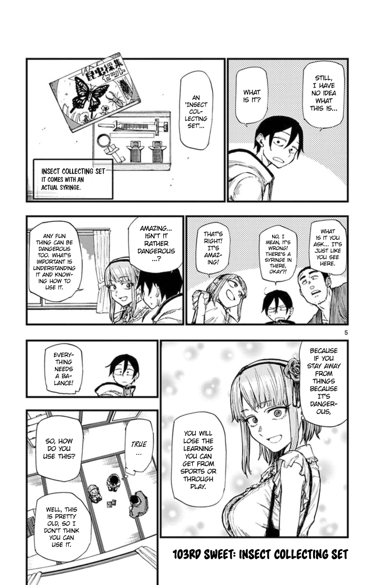 Dagashi Kashi Chapter 103