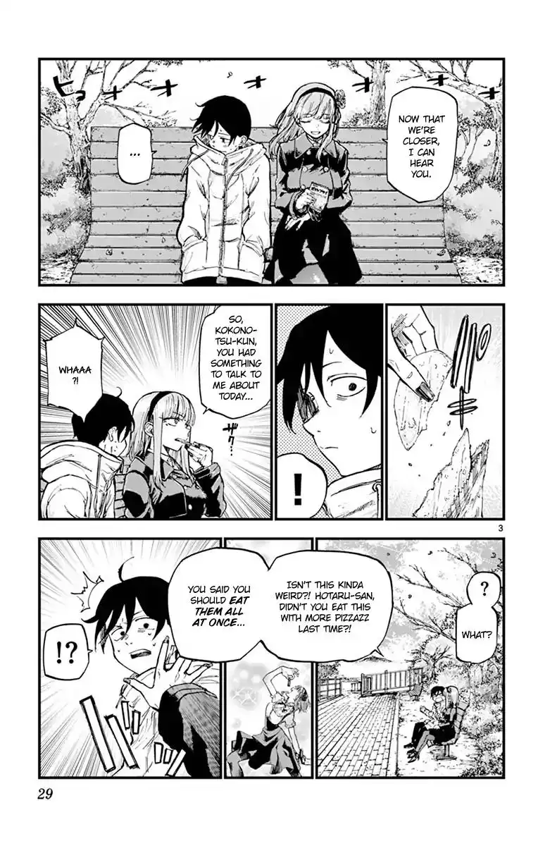 Dagashi Kashi Chapter 127