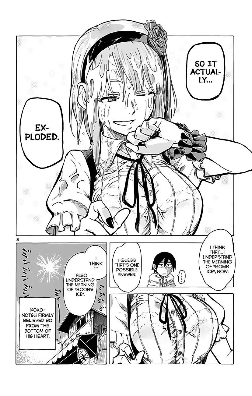 Dagashi Kashi Chapter 18