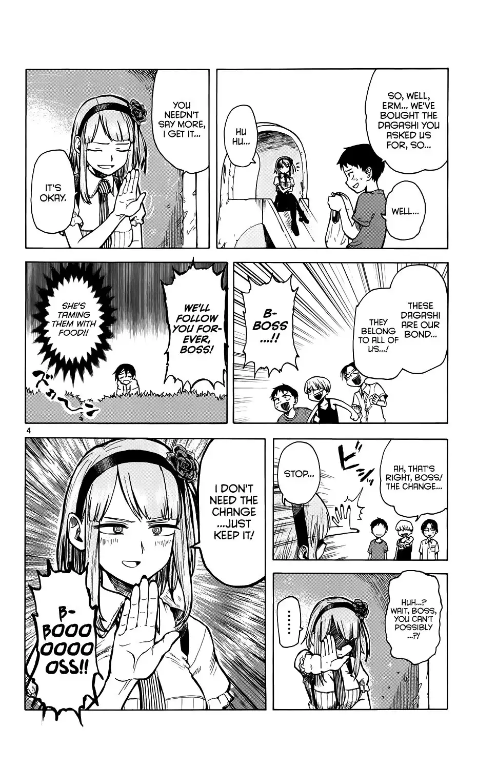 Dagashi Kashi Chapter 19