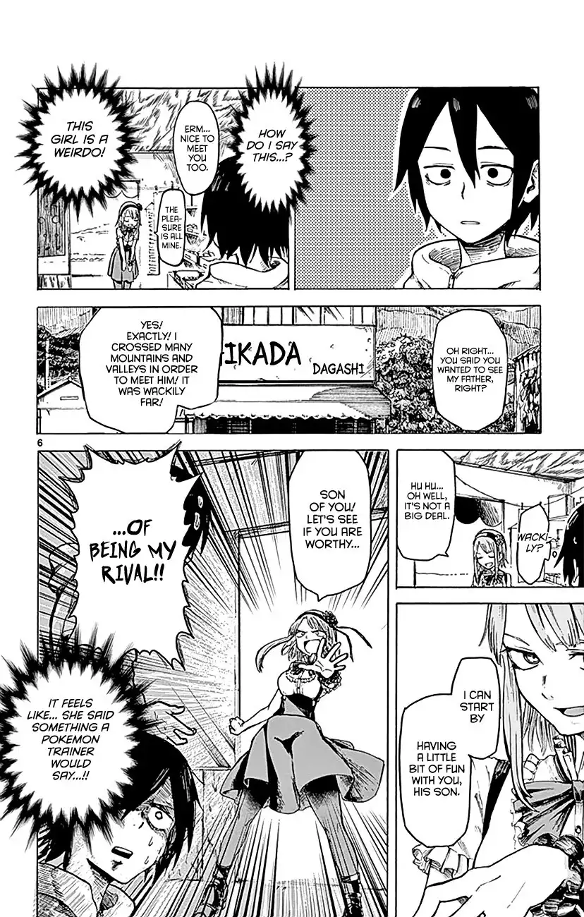 Dagashi Kashi Chapter 2