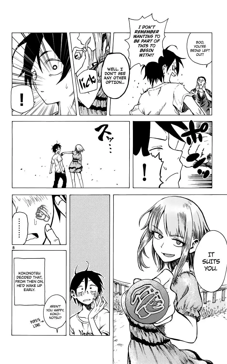 Dagashi Kashi Chapter 22