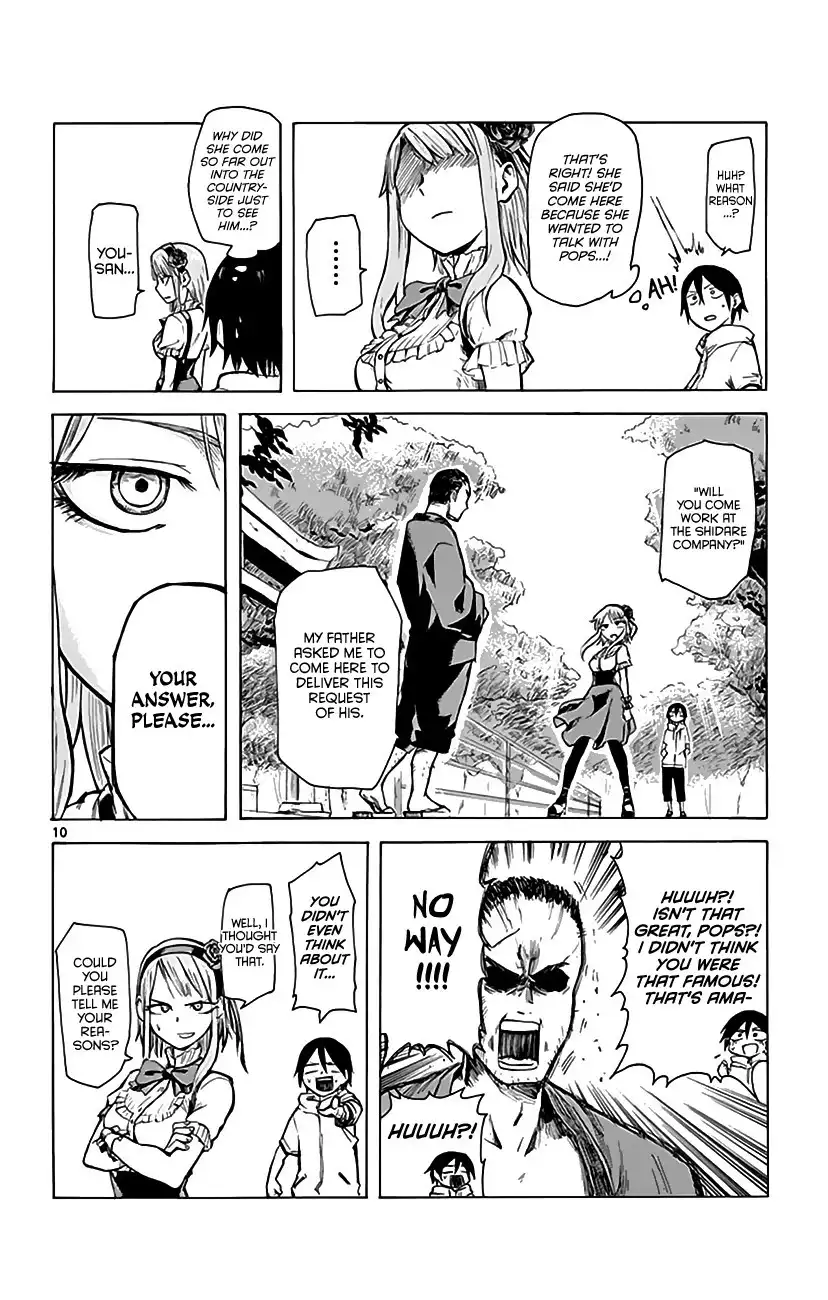 Dagashi Kashi Chapter 3