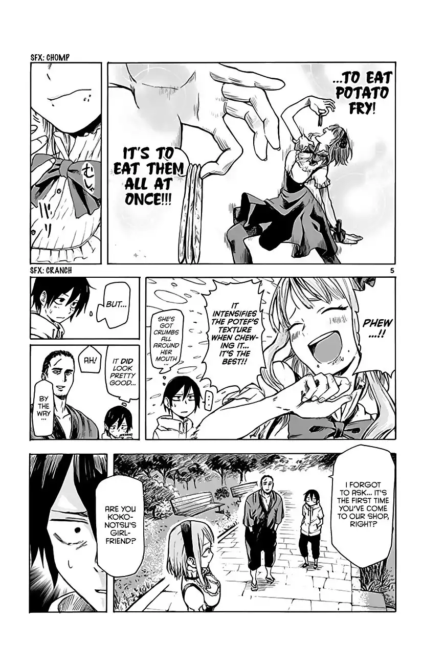 Dagashi Kashi Chapter 3