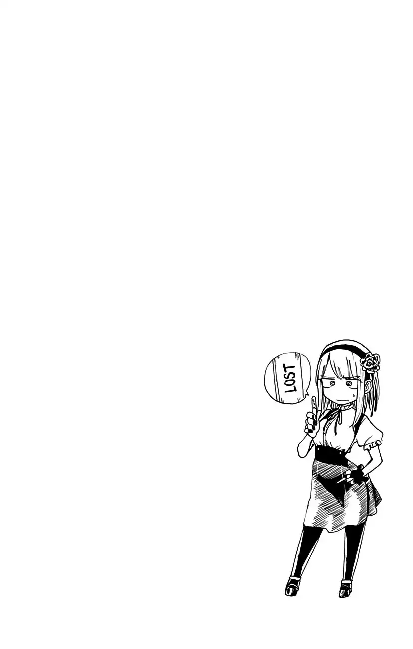 Dagashi Kashi Chapter 4