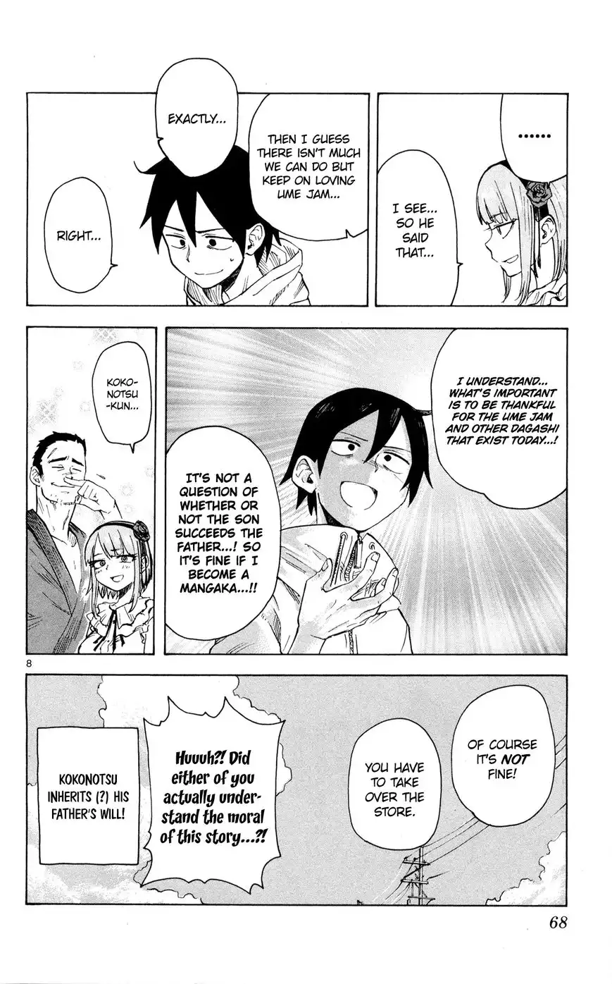 Dagashi Kashi Chapter 46