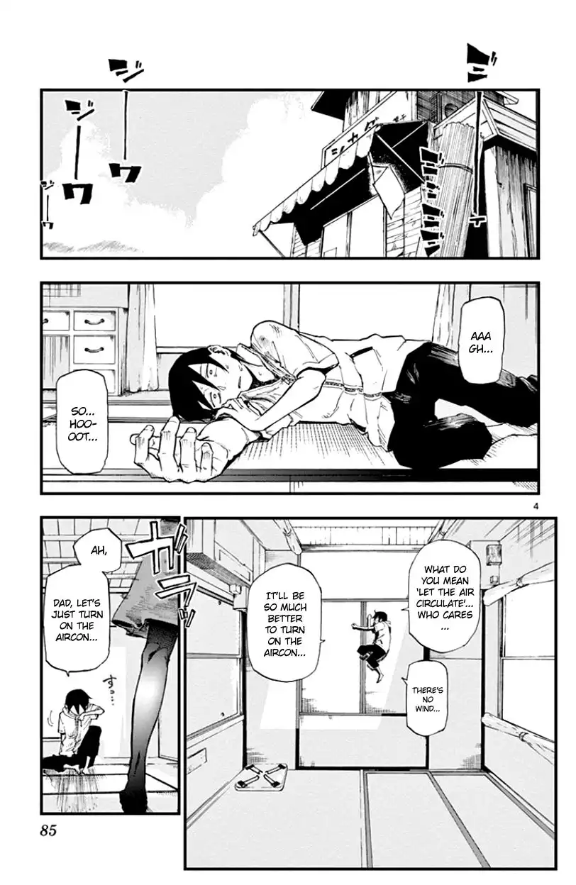 Dagashi Kashi Chapter 66