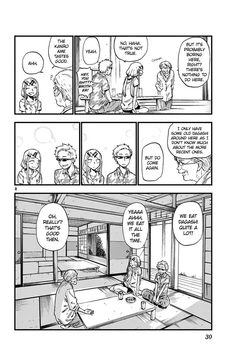 Dagashi Kashi Chapter 77