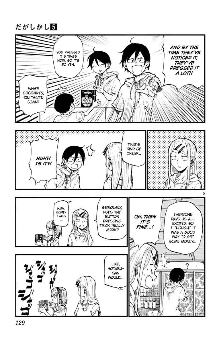 Dagashi Kashi Chapter 89