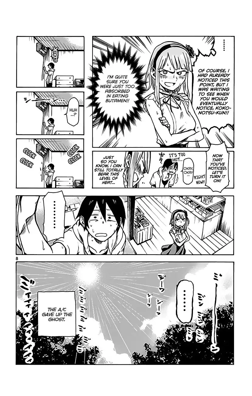 Dagashi Kashi Chapter 9